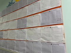 -智星少年学校·幼小衔接·精品托管