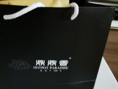 -鼎鼎香·港式火锅(北京SKP店)