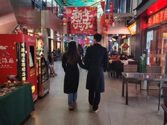 -老潍县美食街(东方路店)