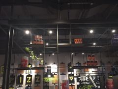 大堂-乐凯撒披萨(蛇口花园城店)