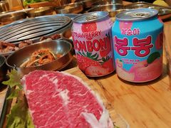 -金顺韩式烤肉·网红烤肉店(广利路店)