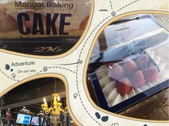 -FASHION BAKERY法森贝克(新德路店)
