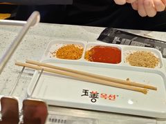 -玉善烧烤串城(长春总店)