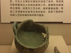 -北京大学赛克勒考古与艺术博物馆