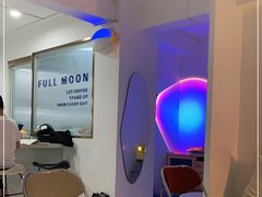 -FULL MOON满月咖啡