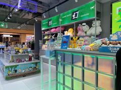 -幻物社(万象天地店)