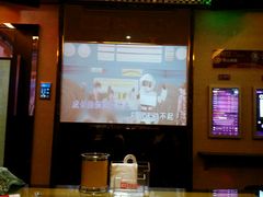 -唱吧麦颂KTV(黄兴步行街店)