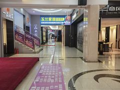 -集美家居城(定慧桥店)