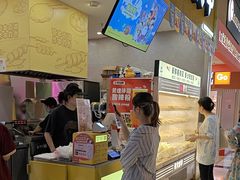 -宝山日月光中心