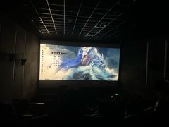 -中影国际影城(东方新天地CINITY店)