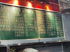 -笨罗卜浏阳菜馆(太平街店)
