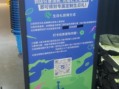 -迪卡侬(大英山店)