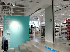 -NOME(太阳百货店)