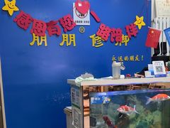 -朋朋修脚(友好广场店)