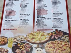 -必胜客(上海新南方商城PH店)