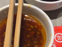 -海底捞火锅(新松江路店)