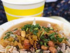 -小翔干面(西航店)
