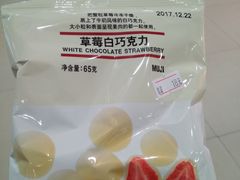 -MUJI无印良品(世博源店)