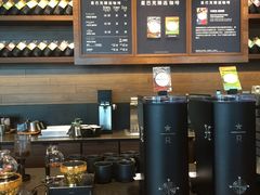 -星巴克臻选(广州高德置地秋广场店)