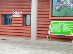 -武汉动物园