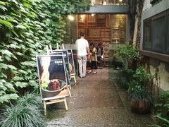 -院子餐厅·大锅菜·老杭帮(桥西直街店)