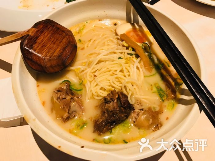 味千拉面(北京海淀西苑店)图片 - 第1张