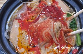 Mahjong Spicy Hot Pot
