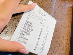 -湘汇概念铁板烧(铁西万达店)