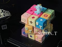 -西檬树SIMON·T轻奢蛋糕(大东方Max店)