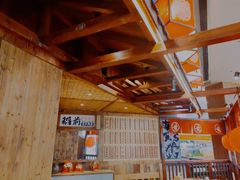 -稻前Taoki(方圆荟店)