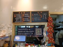 菜单-超级大馍王肉夹馍