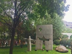 -唐城墙遗址公园