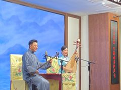 -光裕书厅·评弹茶馆·剧场(观前街店)