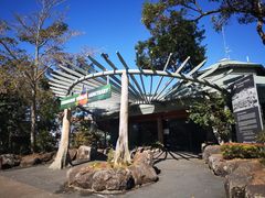 -可伦宾野生动物保护区