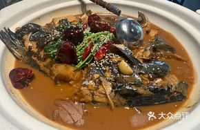 Hongyun Fish Head Hot Pot