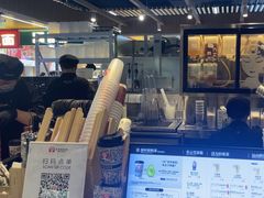 -霸王茶姬(常熟印象城店)