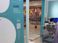 -康朴乐儿童学习桌椅(蓝色港湾店)