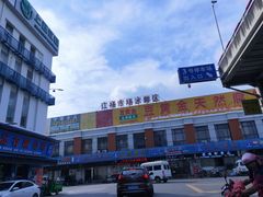 -江杨农产品批发市场