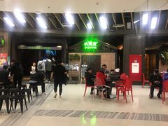 门面-外婆家(南开大悦城店)