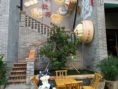 -顺德渔村·岭南一号