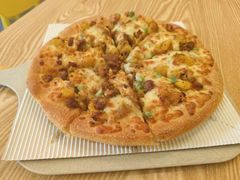 -尊宝比萨(君悦龙庭店)