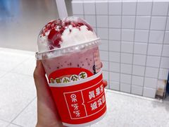 -果呀呀(国金街店)