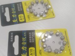 -自然之声助听器·呼吸机(兰考店)