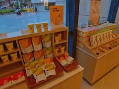 -奈雪的茶(金凤万达PRO店)