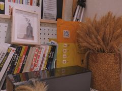 -白日梦奶茶