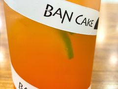 -BanCake·法式千层·拿破仑專門店