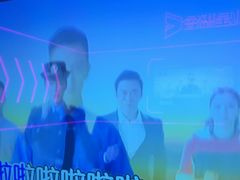 -星聚会KTV X Party(上海真如中海环宇城店)