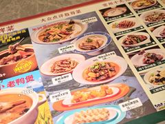 -香阁餐厅·常州菜·常州菜代表品牌(新北奥体店)