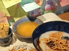 -大王油茶(二厂文创公园店)