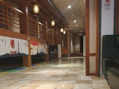 -汤泉良子(马连道店)